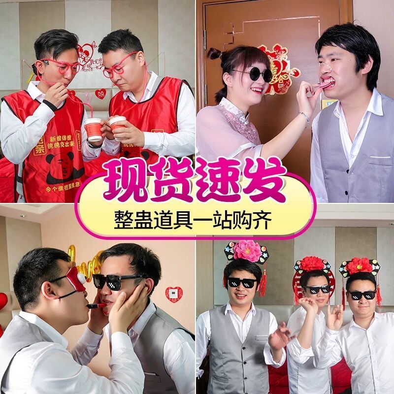 The best man of the groom and the best man of the groom made a spoof artifact made a toy