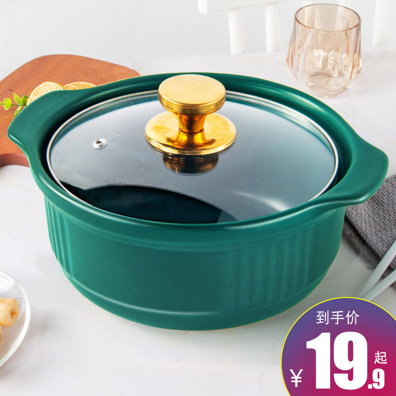 ) Kitchen Shipping Beauty Conn 48 Gas Cooker Stew High Temperature Resistant With Large Number Sandpan Japan Style Casserole Straight Burning Household (Ming