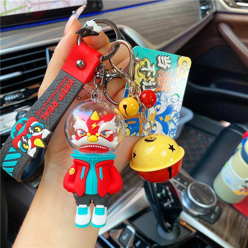 Style Gift Automobile National Trend Lion Head Bag Keychain Auspicious Student Dance Lion Space Awakening Lion Guangdong Charm