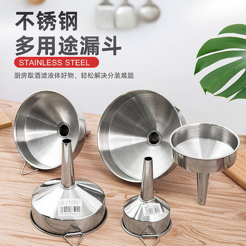 Wine with wine funnel Wine Funnel Stainless Steel filter Funnel Wine Oil Funnel Tits