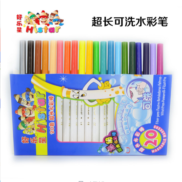 Italian Histar Good Le Stars 20 Color Super Long Watercolor Stick Washable Watercolor Pen Children Painting Graffiti Painting Pen-Taobao