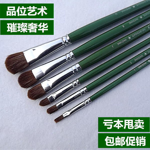 Picasso Wolf Round Head Chalk Watercolor Paint Pen Pen Punyl Pen 6 pack