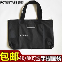 Zunjue painting bag 8 open art drawing board bag portable shoulder drawing board bag 4K multifunctional sketch sketching bag