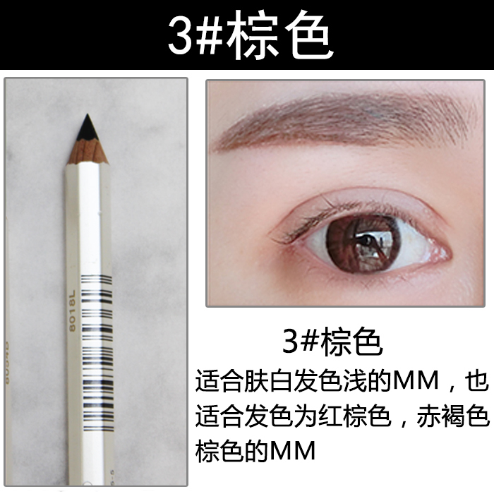 Nhật Bản Shiseido lục giác lông mày bút chì chống thấm nước và mồ hôi kéo dài không nở, dễ dàng tô màu một từ lông mày tự nhiên kem nữ - Bút chì lông mày / Bột / Stick chì mày the face shop
