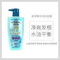 Прозрачный увлажняющий шампунь с гиалуроновой кислотой, 500 мл