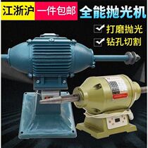 Desktop polishing drawing machine grinding machine double head cloth wheel polishing machine motor large floor belt grinding machine grinding wheel machine