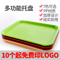End dish plastic anti-slip canteen kitchen rectangular tray tea tray shallow plate flat plate hotel saucer European style resistant to fall