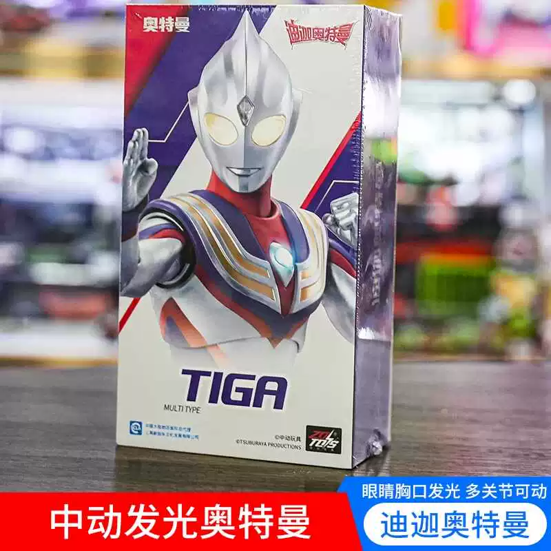 Ultra, подвижный Ultraman Tiga, минифигурка для мальчиков, игрушка