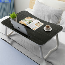 Bed desk large increase to flat plate floating table deskWrite table folding bed in bed with large size