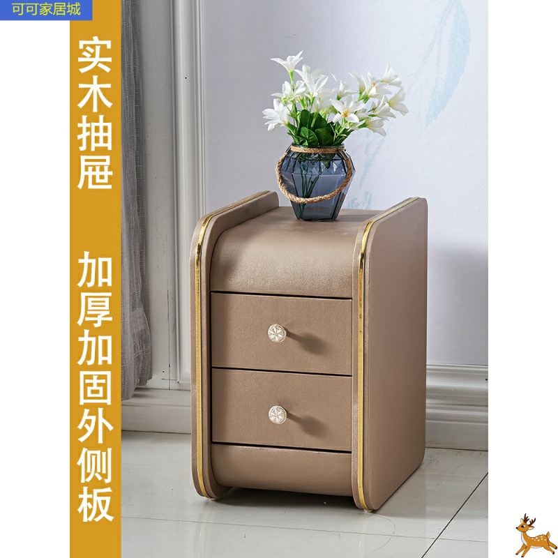 Complete leather bedside table solid wood small apartment simple modern European style with lock system genuine leather large mini 30cm