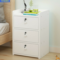 Bedside storage cabinet bedside table simple modern bedroom three-drawer multi-functional bedside cabinet creative simple small cabinet