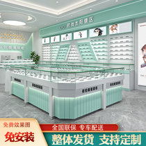 Zhejiang glasses display cabinet glasses cabinet glasses store display counter display cabinet glass island cabinet sunglasses ink