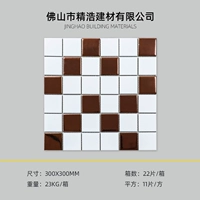 48mm, розовое золото