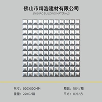 Темно-серый 25мм выпуклый серебристый матовый