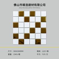 Рекомендуется белая, яркая и золотая фоновая стена толщиной 48 мм.