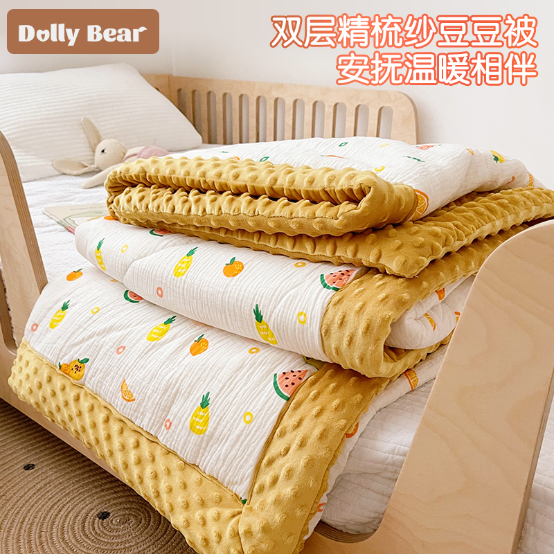 Class A Pure Cotton Cotton Cloth Kindergarten Quilt Children Quilts Winter Thickening 120 * 150 * 200 Autumn Winter Quilt
