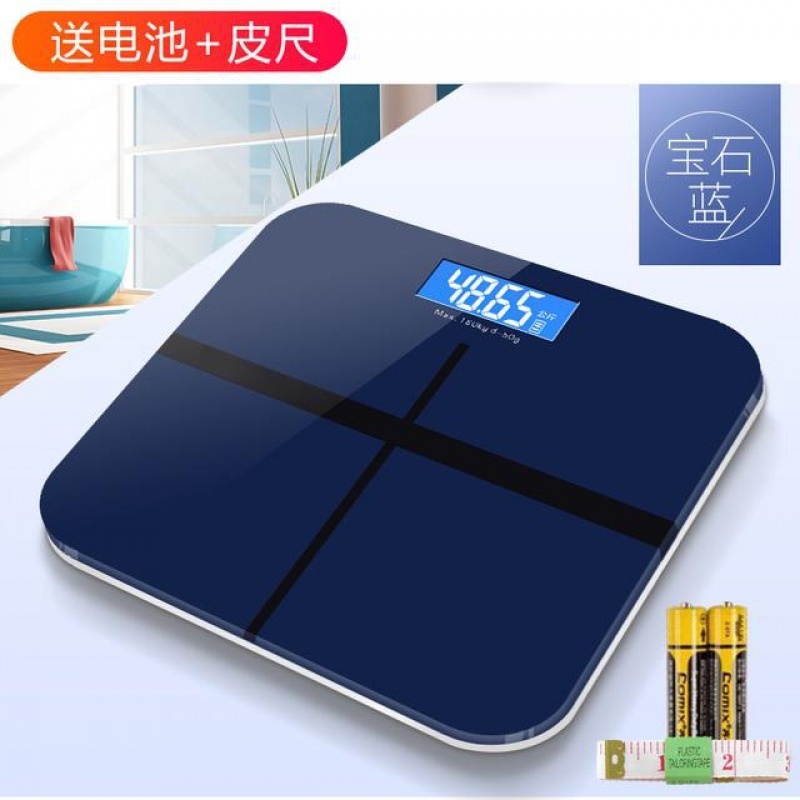 Jin Miao Wang Jiajia Jia Your personal health housekeeper Smart APP Weight meter USB charging battery 2