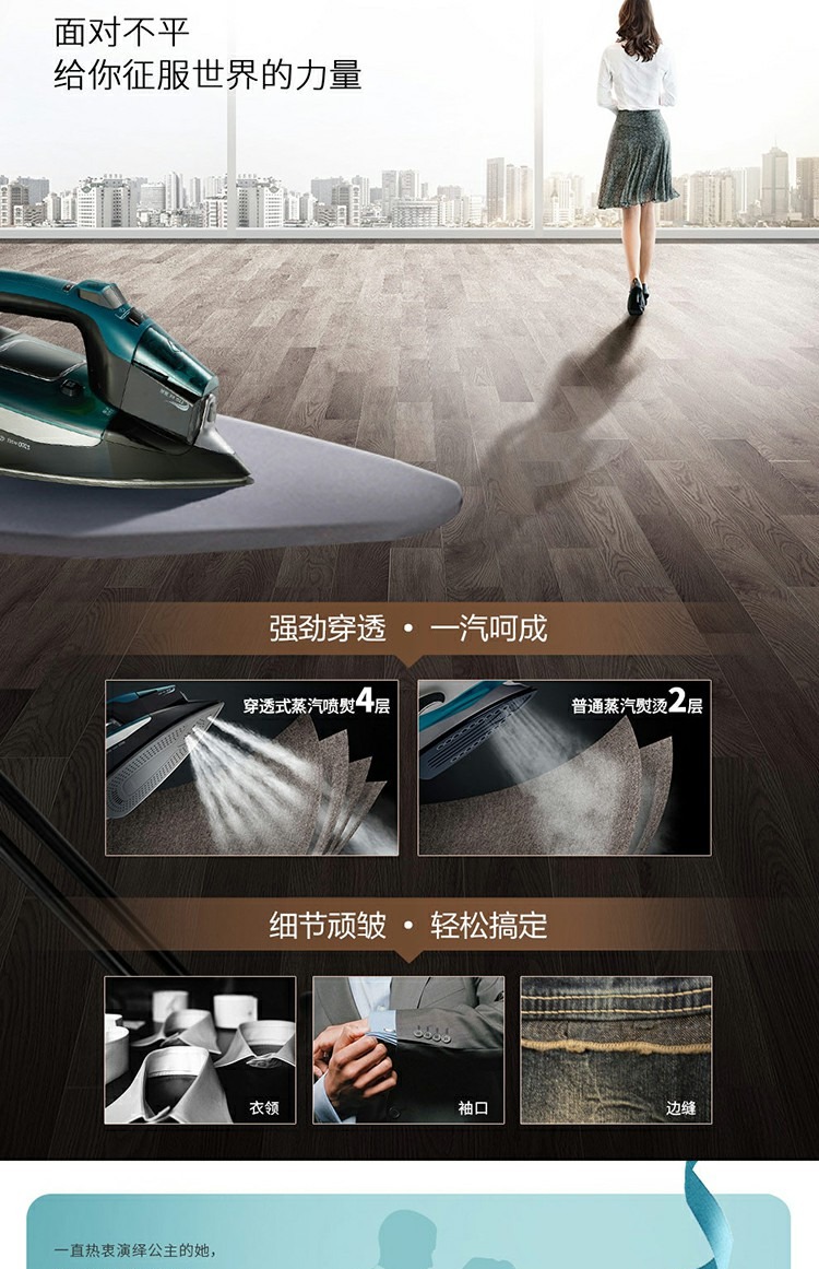 bàn ủi không dây Zhuoli thông minh booster sắt hộ gia đình phẳng cửa hàng quần áo thương mại nóng chuyên dụng năng lượng cao khô sạch hơn hơi nước sắt - Điện sắt bàn là hơi nước cầm tay sokany