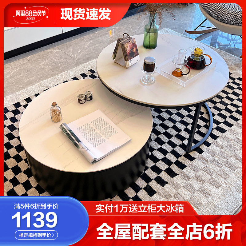 Nordic ins style simple modern square coffee table living room golden light luxury storage white coffee table TV cabinet combination