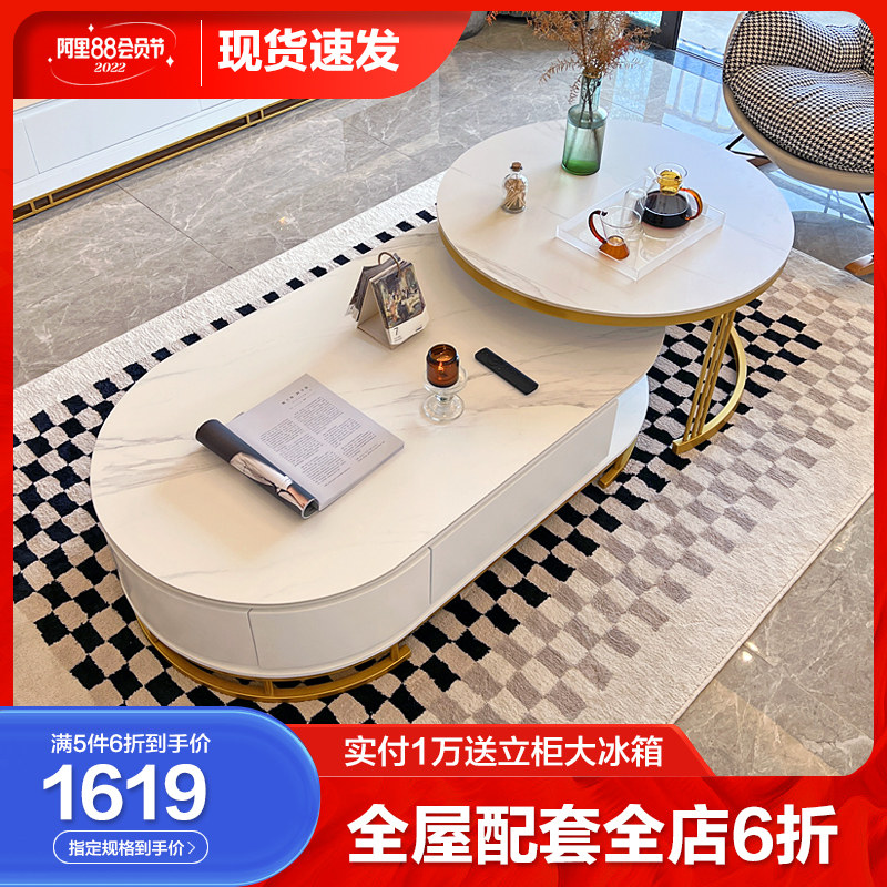 Nordic TV cabinet coffee table combination modern minimalist living room light luxury small apartment Italian slate cream style furniture