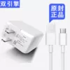 Товары от 牛牛3C数码科技店