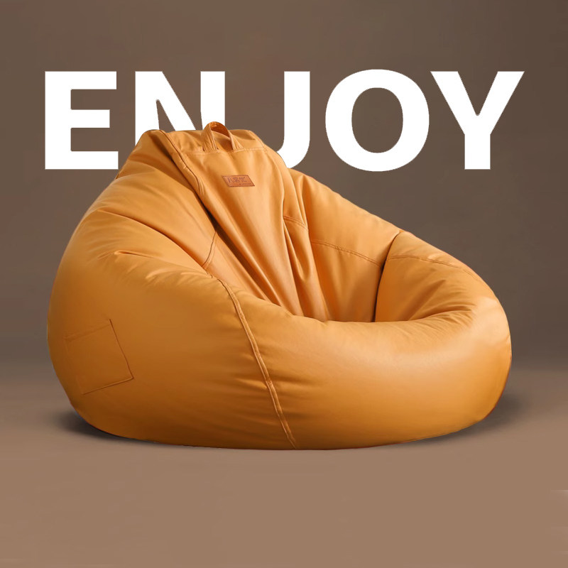 Bean Bag Sloth couch can lie in sleeping child Bedroom small family style tatami sofa Balcony Living Room Lazy deck chair-Taobao