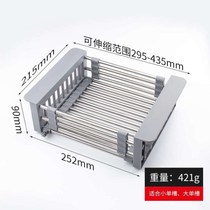 Top Valley collapsible sink drain basket kitchen rack stainless steel sink drain rack wash basin filter roll