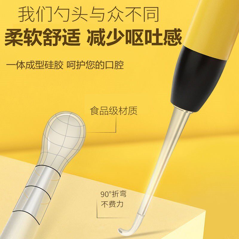 Take out dry itching to breath suction throat throat crypt swollen pain tonsil stone removal tool oral hair