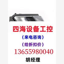 Lynk & Co 01020306 Auto Accessories Door Guard Opening Handle Inner Buckle Handle Need to Inquire for Price before Buying