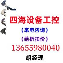 Lynk & Co 01 02 03 instrument panel decorative strip car interior dashboard decorative panel passenger light please inquire before bidding