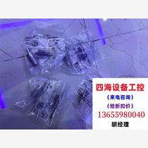 Waters 289012104 solvent filter head unopened sold please inquire before bidding.