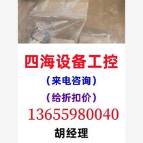 Swagelok requires inquiry before bidding.