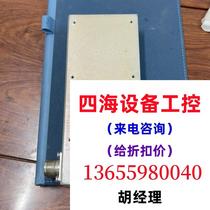 lam RF sensor module IN PUT SENSOR LAM RE Please inquire before bidding