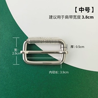 Стальной, 3.9см