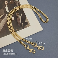 Общее золотое общее 60 см.