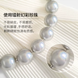 Сумка из жемчуга, цепь, аксессуары, цепочка, портативная ручка на цепочке, изысканный стиль