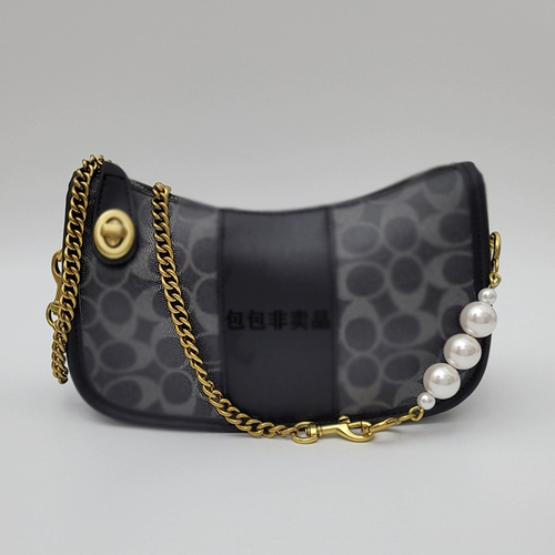 Цепь из жемчуга, сумка подмышку, ремешок для сумки, цепочка на цепочке, аксессуары