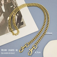 Бронзовый, 60см