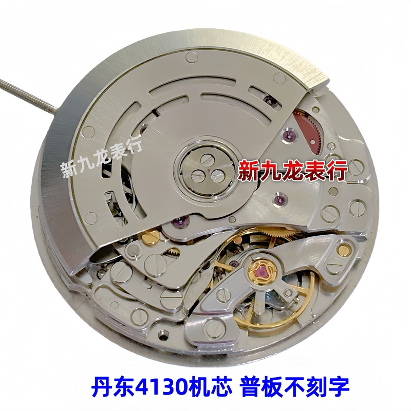 Watch Movement Parts Dandong 4130 Movement Regular Version Without Engraving Six-Hand Fully Automatic Mechanical Movement Brand New Watch Movement Parts Dandong 4130 Movement Regular Version Without Engraving Six-Hand Fully Automatic Mechanical Movement Brand New