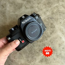 Smallest bargaining film single-reverse EM