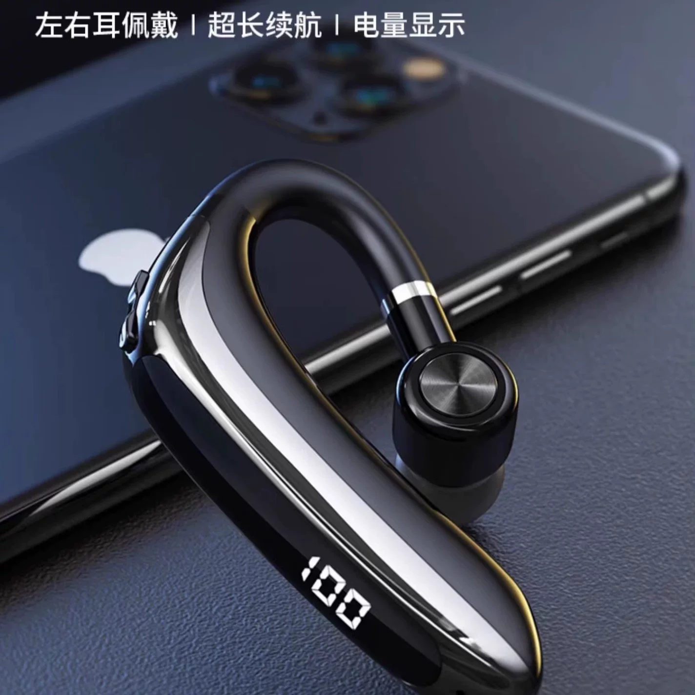 Apple, huawei, беспроводные наушники, совместимые ушные клипы, Германия, bluetooth, 2025 год
