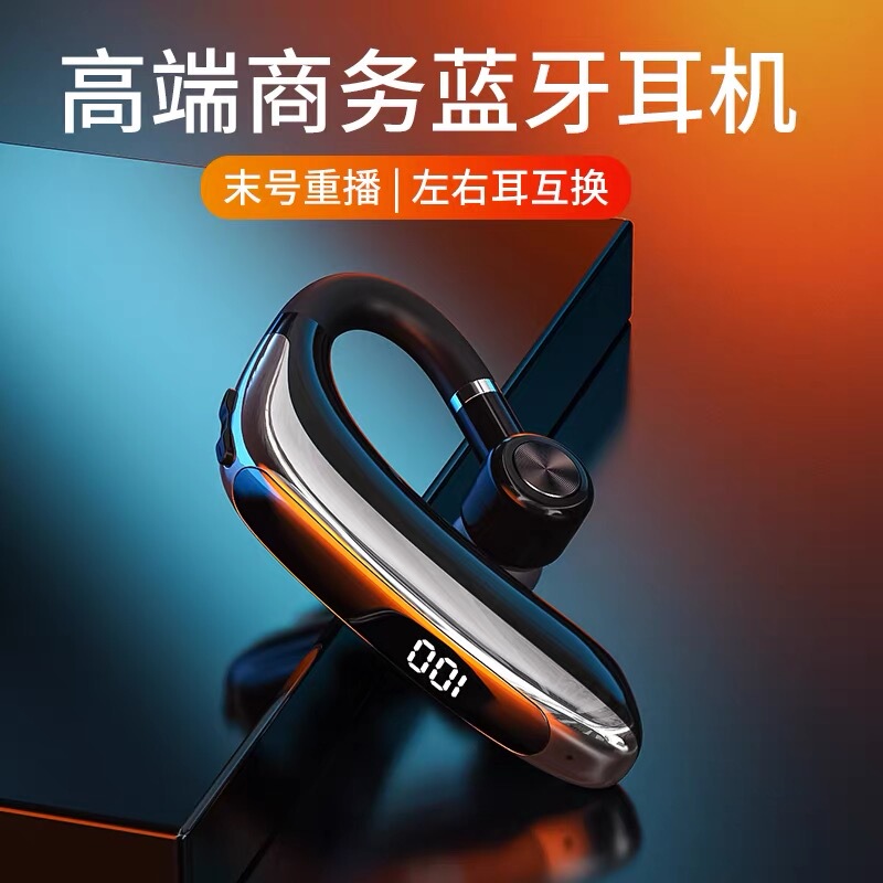 German Wireless Bluetooth Earphone Single Ear Hook Type 2026 New Model for Sports and Running with Noise Reduction, Compatible with Apple and Android