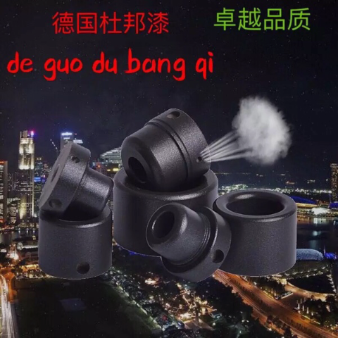 Heat hot melt machine is thickened without DuPont mold head hot melt mold mold head 20 - 32 hot melt machine welding machine hot - melt hot - melt hot - melt hot - melt hot - melt machine hot - melt hot - melt hot - melt hot - melt machine hot - melt hot - melt hot - melt machine hot - melt hot - melt hot