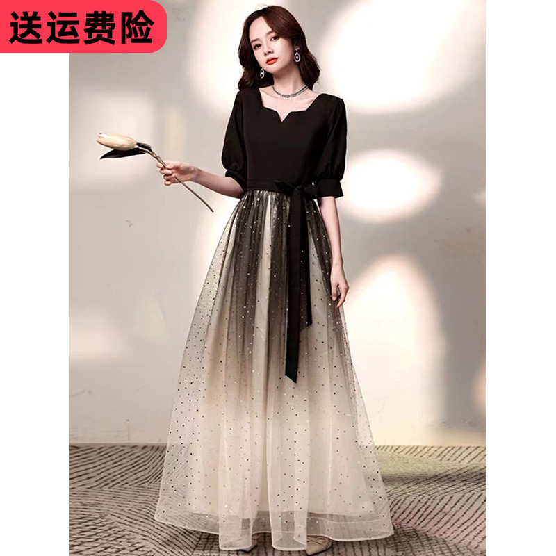 Black Host Evening Dress 18Th Birthday Choir Performance Banquet Adult Female Bridesmaid Dress French Style Student Plus Size Black Host Evening Dress 18Th Birthday Choir Performance Banquet Adult Female Bridesmaid Dress French Style Student Plus Size