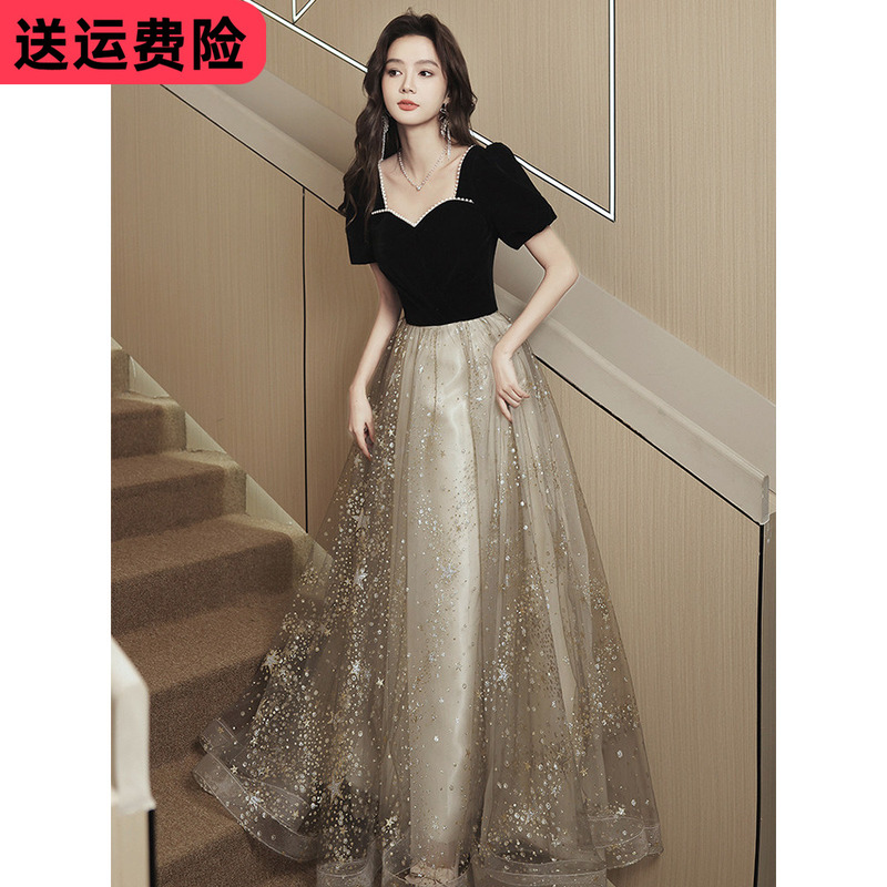 Host Evening Dress Performance Costume Plus Size 18Th Birthday Party Black Student Evening Party Coming-Of-Age Ceremony Female Bridesmaid Dress