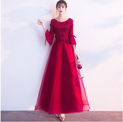  L+Burgundy, long, round collar   - $3.14 