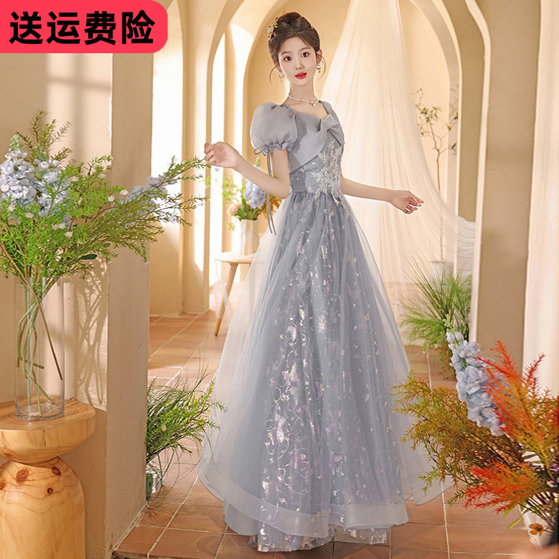 French-Style Bridesmaid Dress, Student Party Evening Dress, Plus Size Hostess Dress, Coming-Of-Age Ceremony Dress, Petite 18Th Birthday Princess Dress