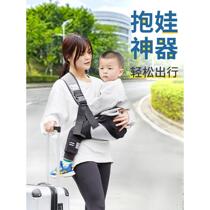 A baby-carrying tool that frees both hands for older children to carry the baby on one shoulder when going out. Simple baby carrier front-hold type lightweight baby carrier