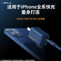 A few masters apply to the apple iphone13 charger mini phone pd charging head 20w quick filling head 12promax11xr double outlet typec flash charging plug fast