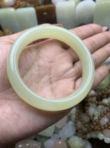 Ice lake water wide flat bar 54 to 64 circles